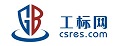 工标网